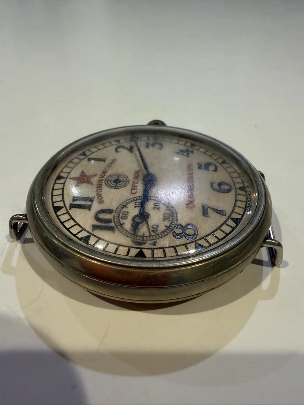Vintage USSR Soviet Voroshilov Sharpshooter Watch Red Star Made in USSR